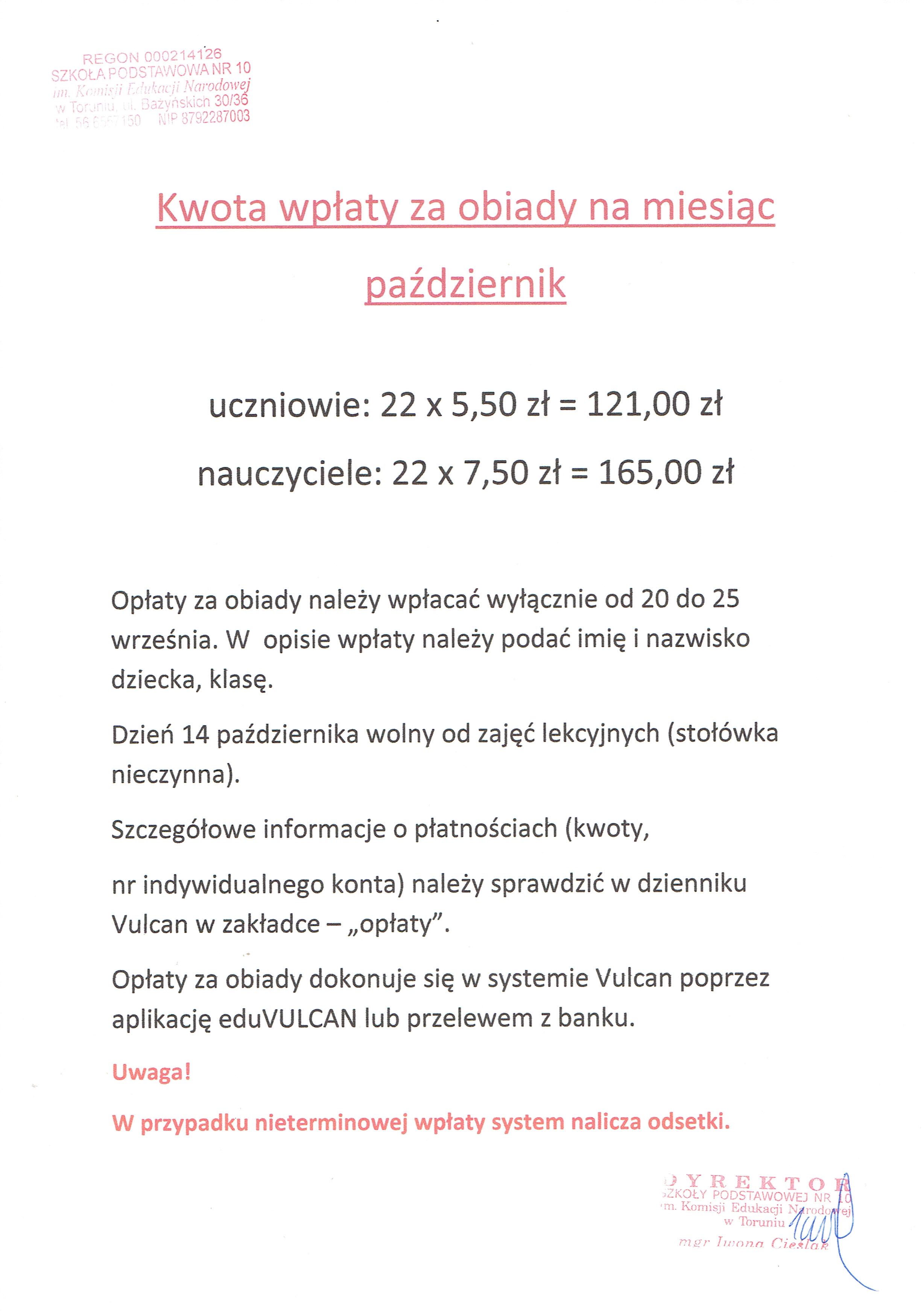 Kwota wpłaty 10.25r